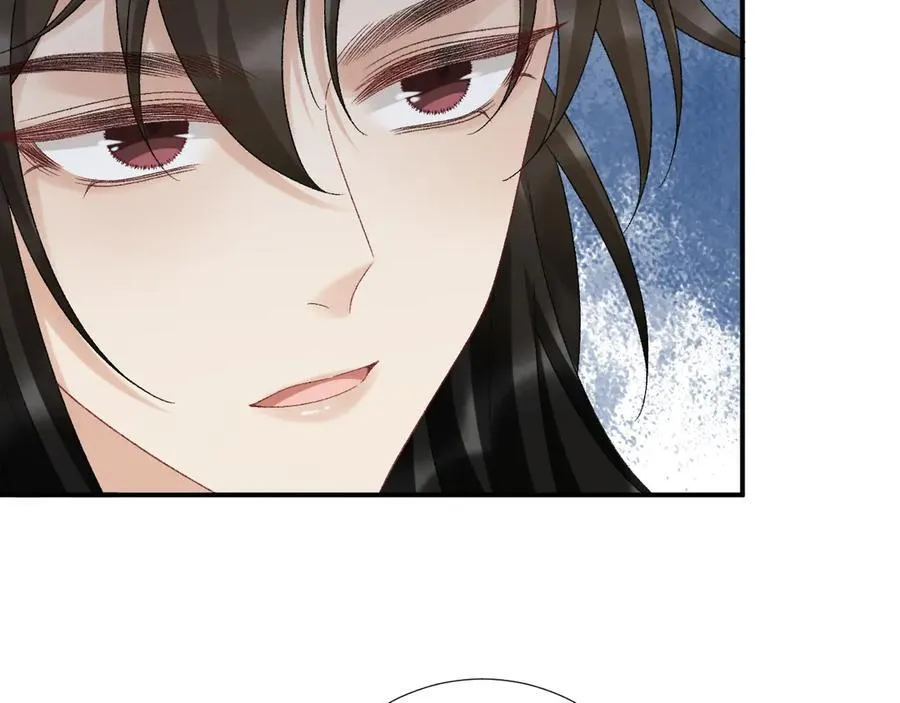 第129话 你别这样 第17页