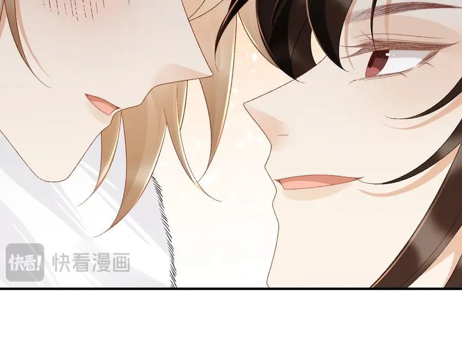 第129话 你别这样 第30页