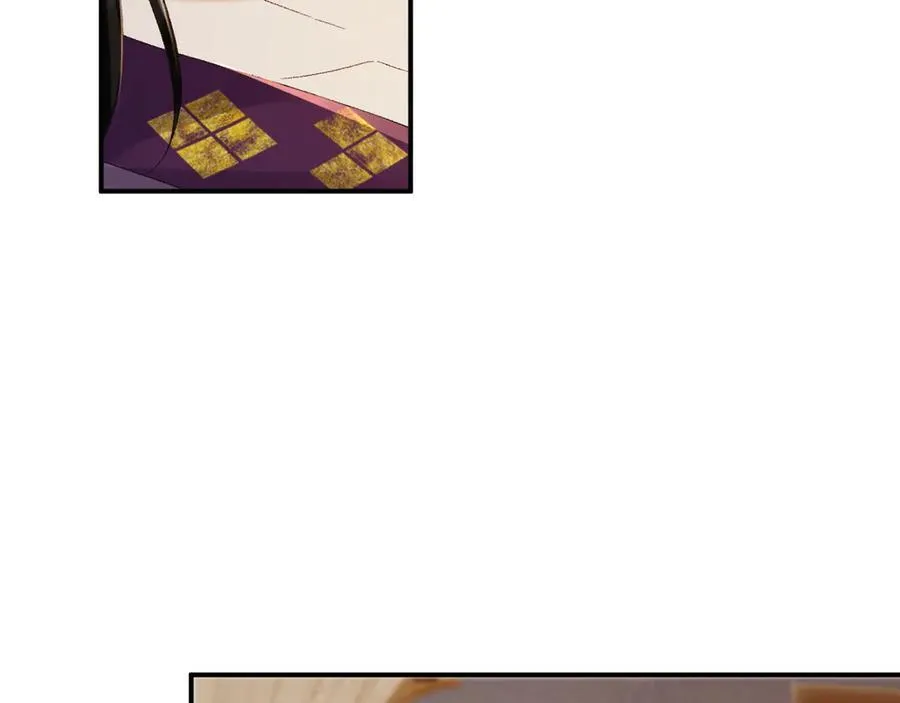 第129话 你别这样 第54页