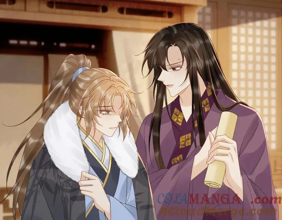 第129话 你别这样 第73页