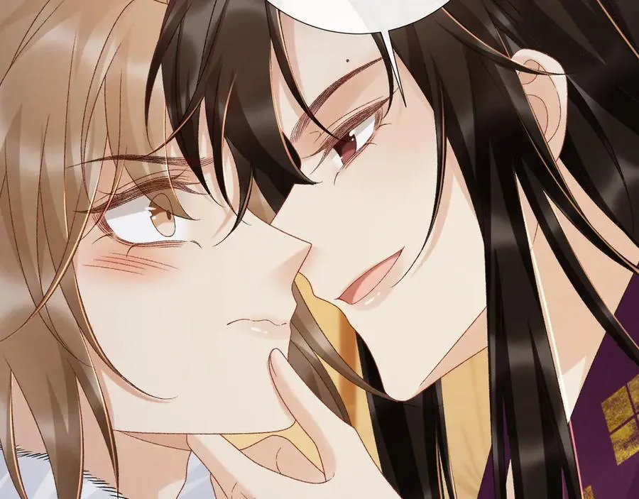 第130话 罚跪 第8页