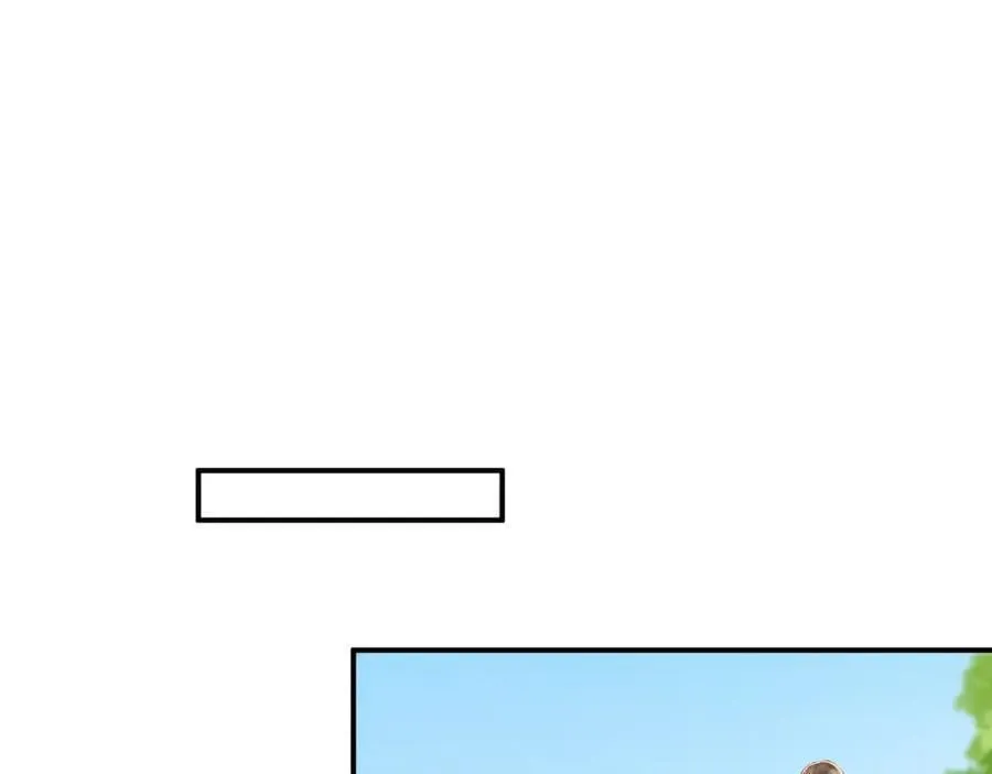 第130话 罚跪 第23页
