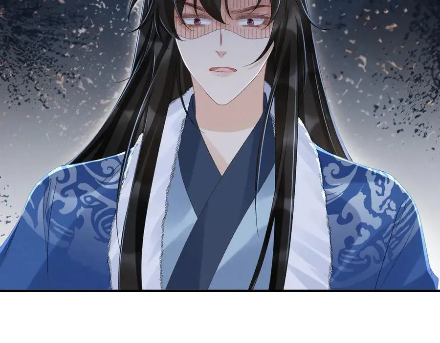 第130话 罚跪 第50页