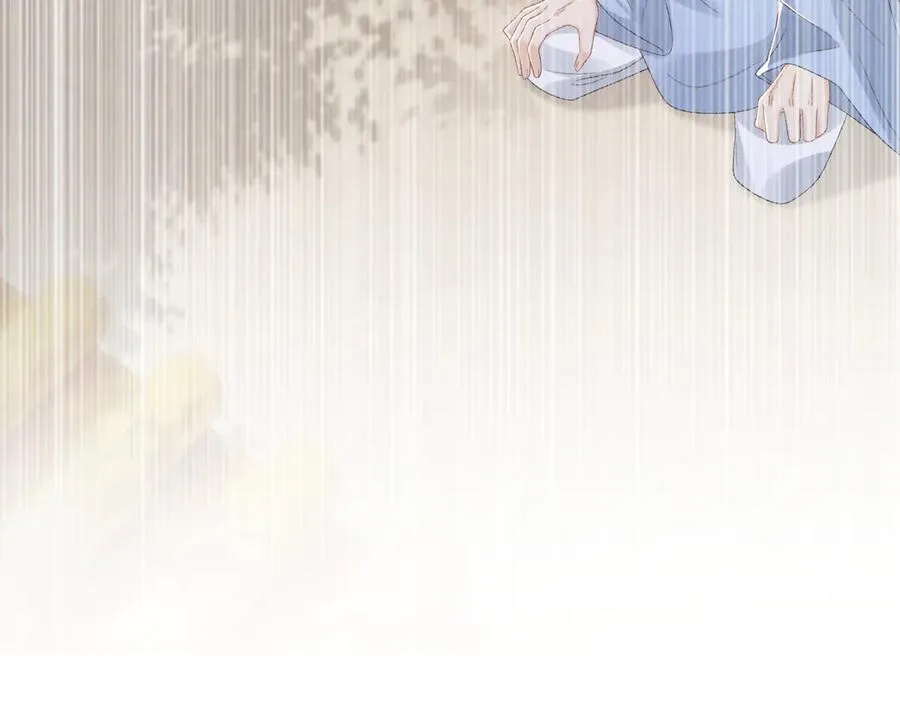 第130话 罚跪 第70页