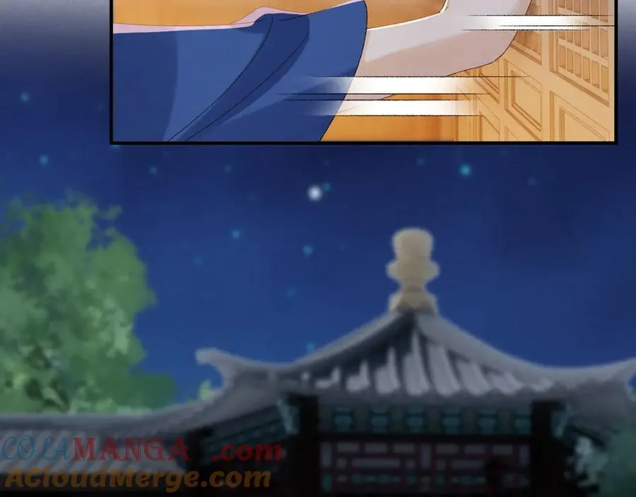 第130话 罚跪 第81页