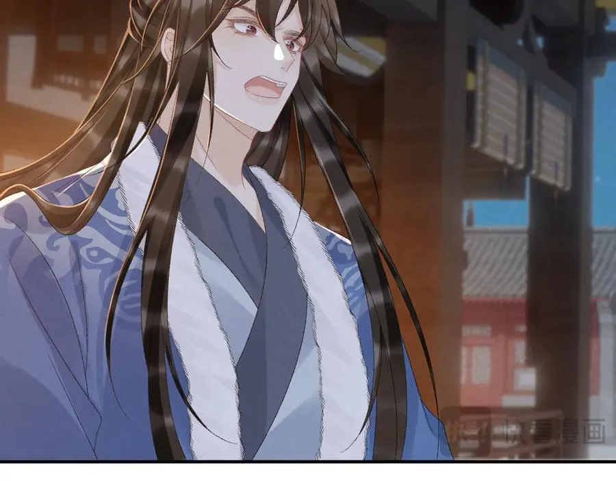 第130话 罚跪 第86页