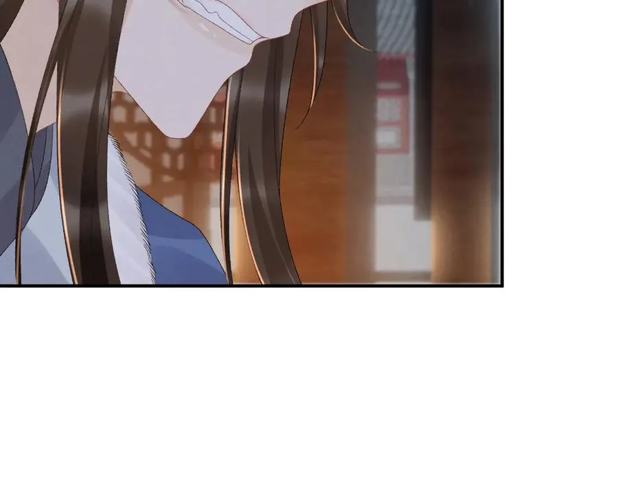 第130话 罚跪 第92页