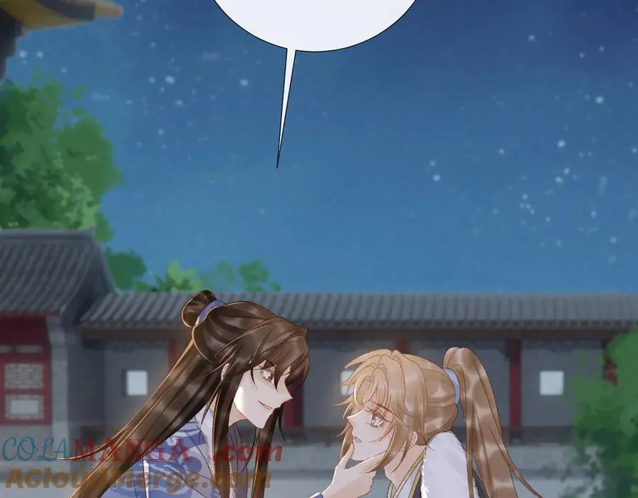 第130话 罚跪 第97页