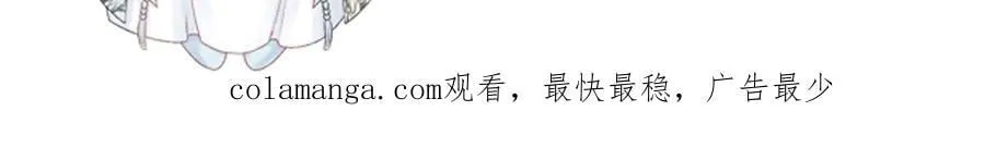 第130话 罚跪 第105页