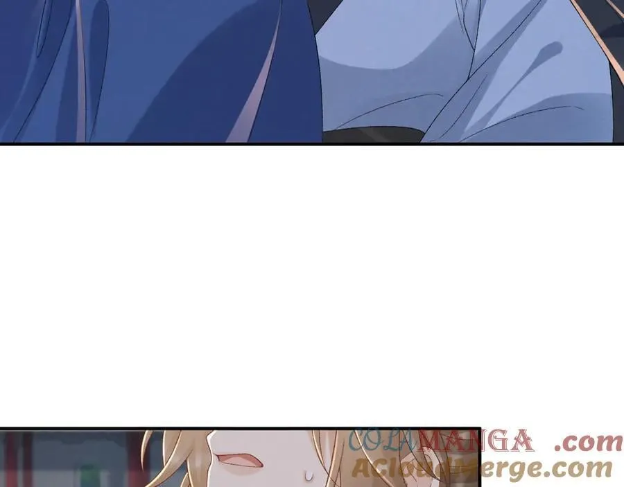 第131话 喜欢你 第7页