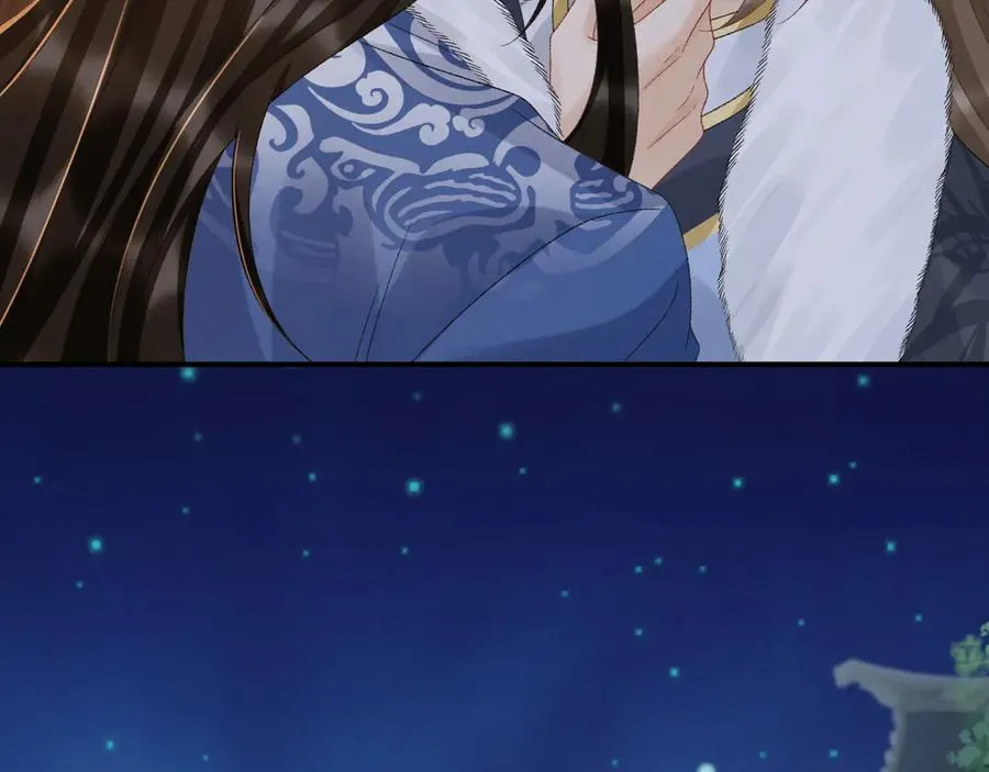 第131话 喜欢你 第12页