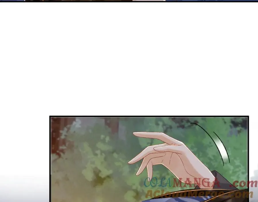 第131话 喜欢你 第19页