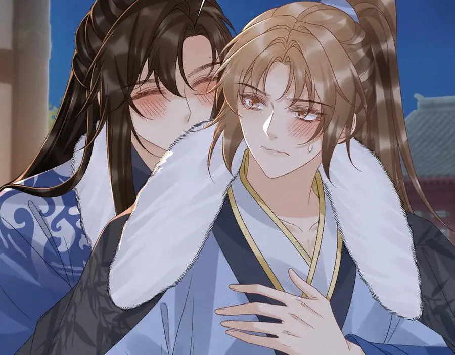 第131话 喜欢你 第71页