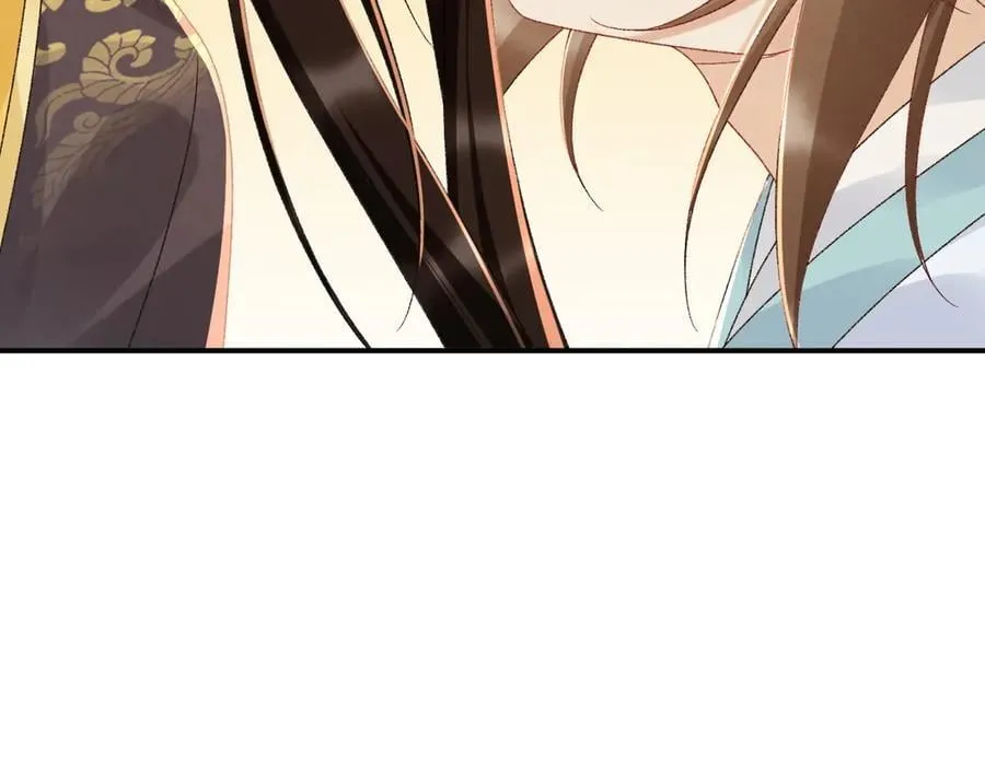 第132话 陛下，冒犯了 第72页