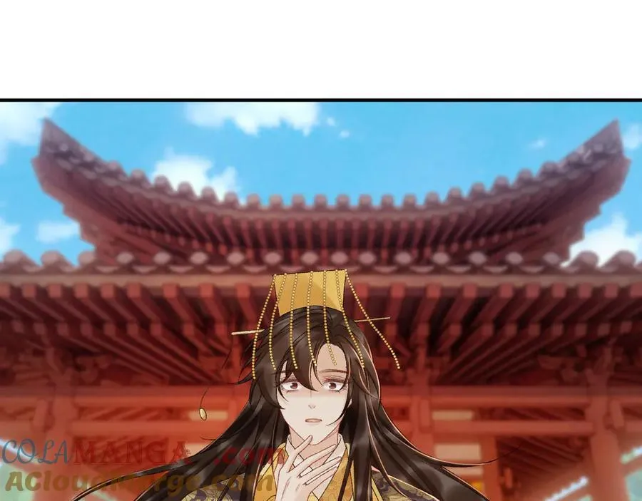 第132话 陛下，冒犯了 第73页