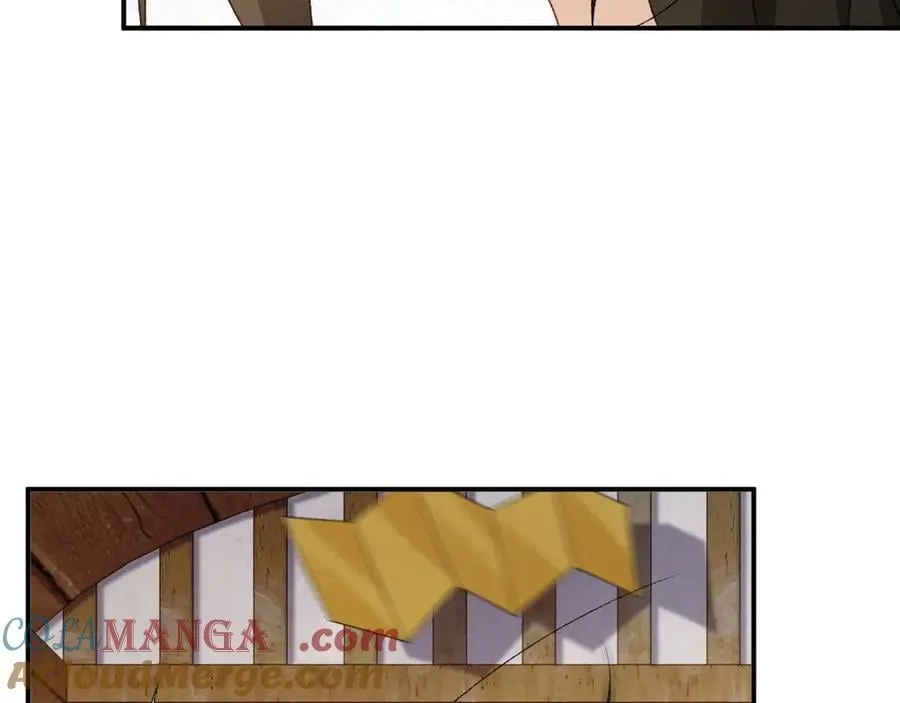 番外1 关于立后 第13页