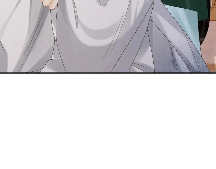 番外1 关于立后 第24页