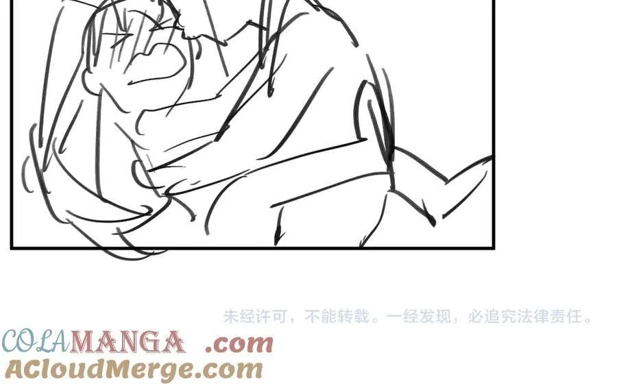 番外1 关于立后 第88页
