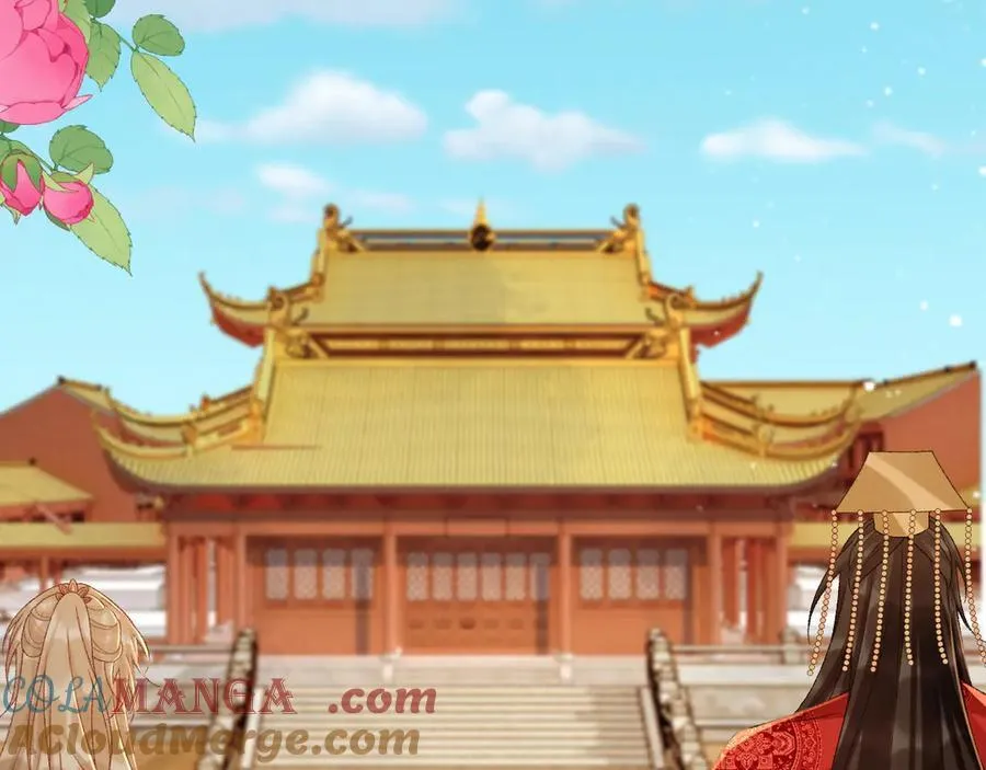 番外3 大婚 第34页