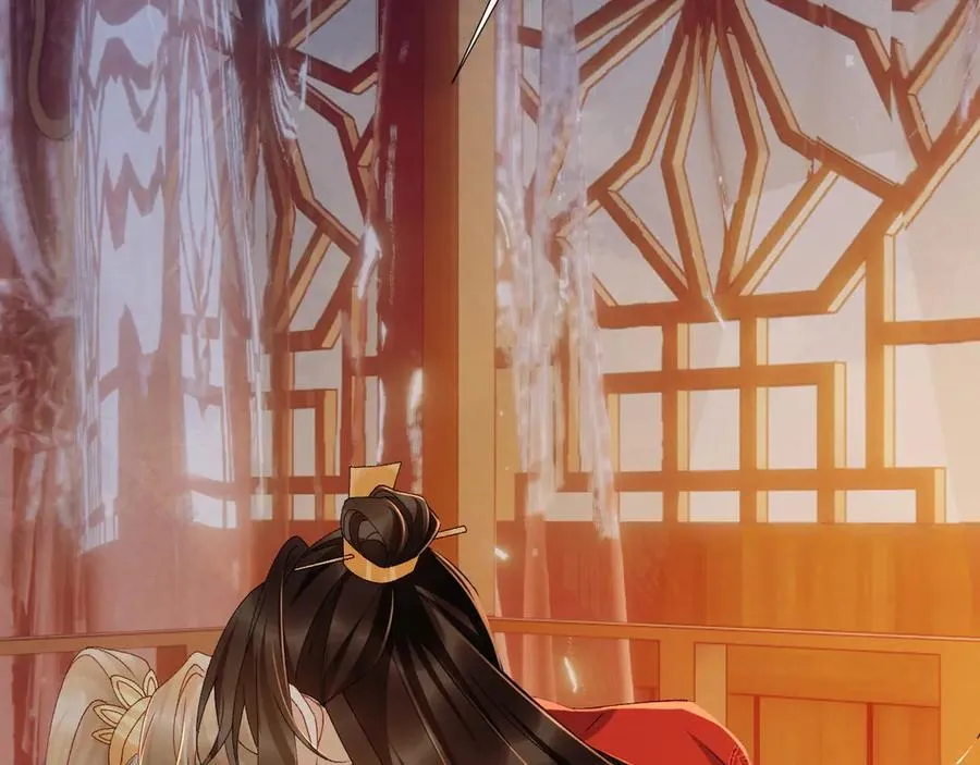 番外3 大婚 第59页