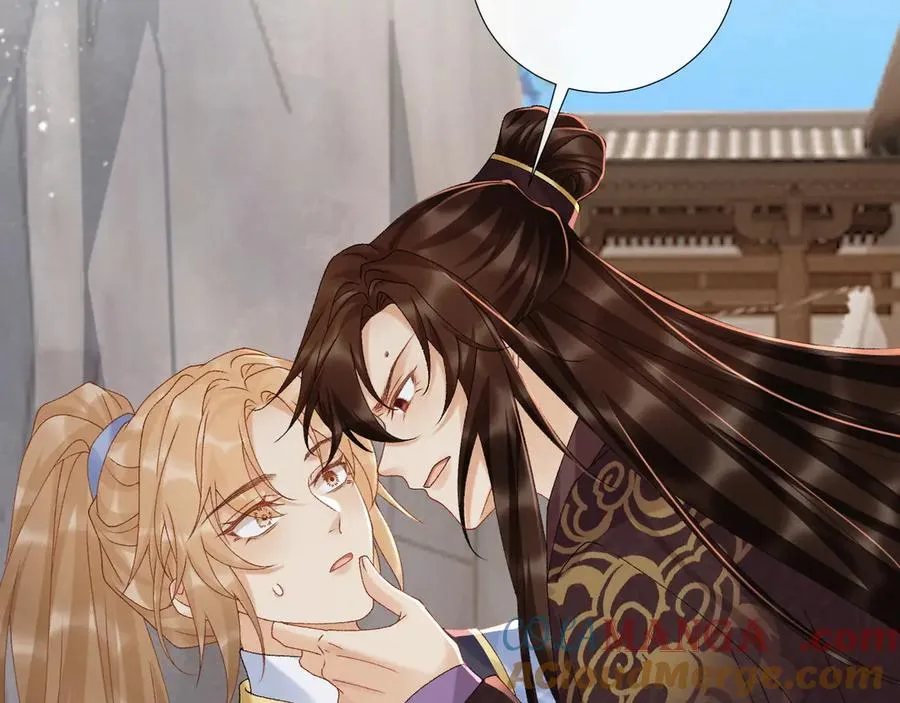番外3 大婚 第73页