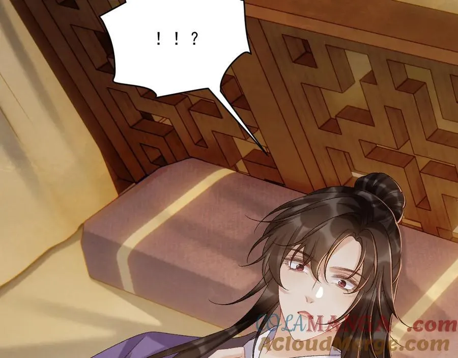 番外5 啥是穿书？ 第76页