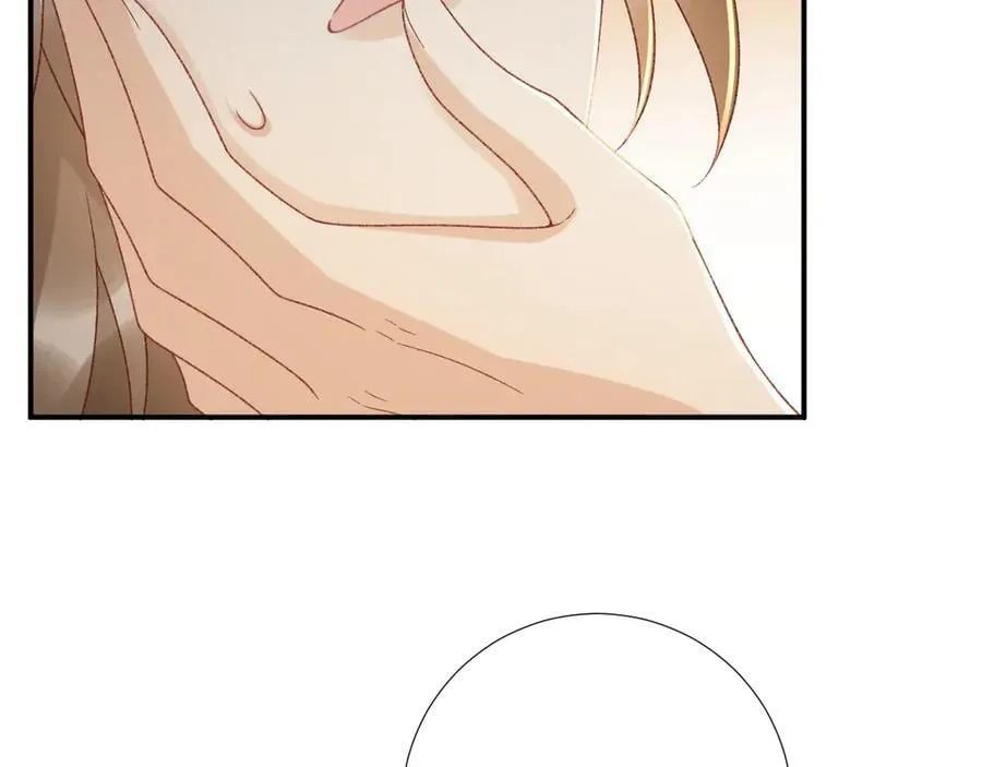 番外7 废后？ 第18页