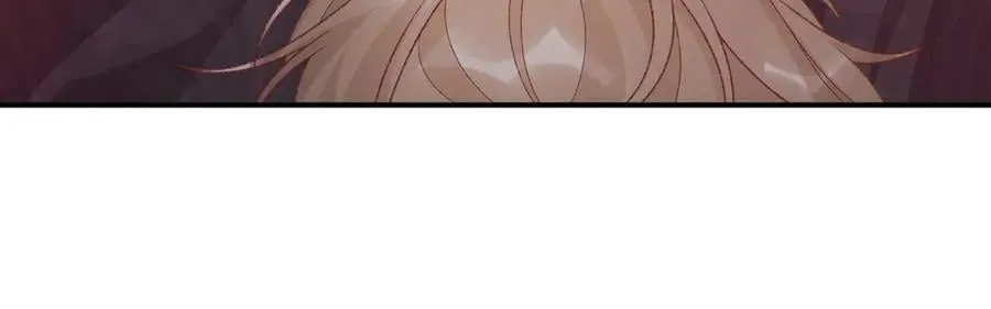 番外7 废后？ 第24页