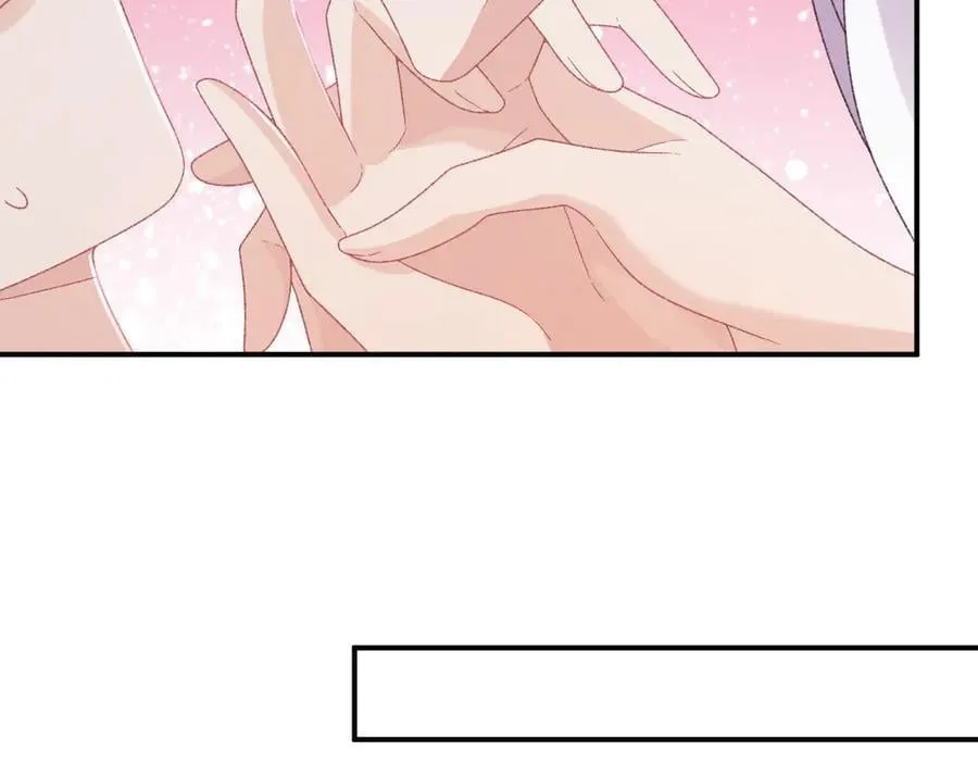 番外7 废后？ 第26页