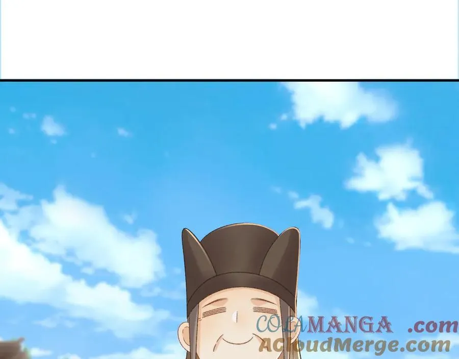 番外7 废后？ 第64页