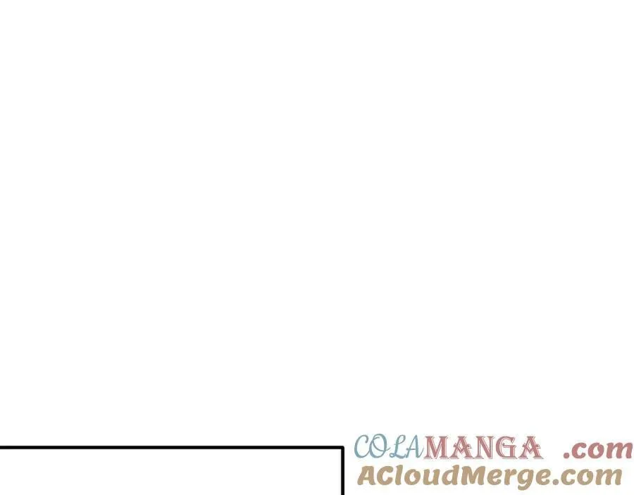 番外8 英雄救美 第29页