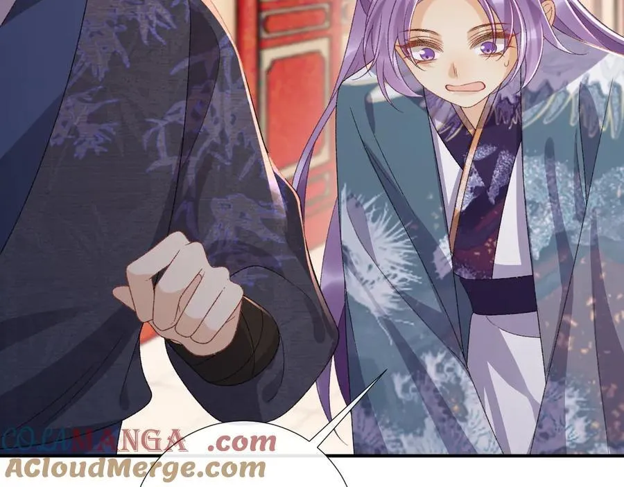番外8 英雄救美 第49页
