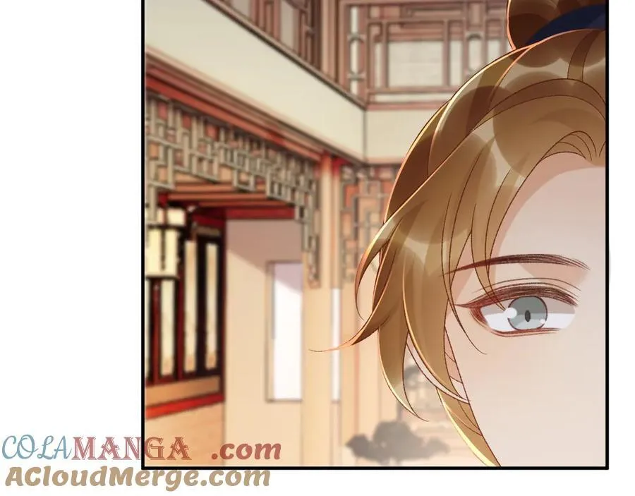 番外8 英雄救美 第61页