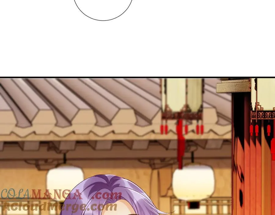 番外8 英雄救美 第69页