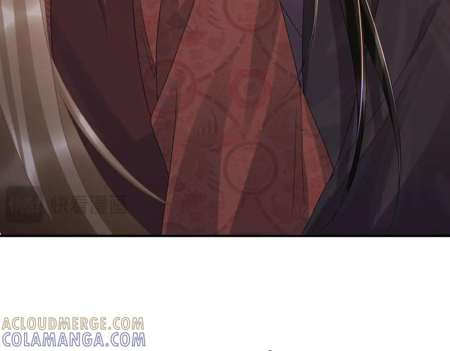 番外10 饶了我吧！ 第28页
