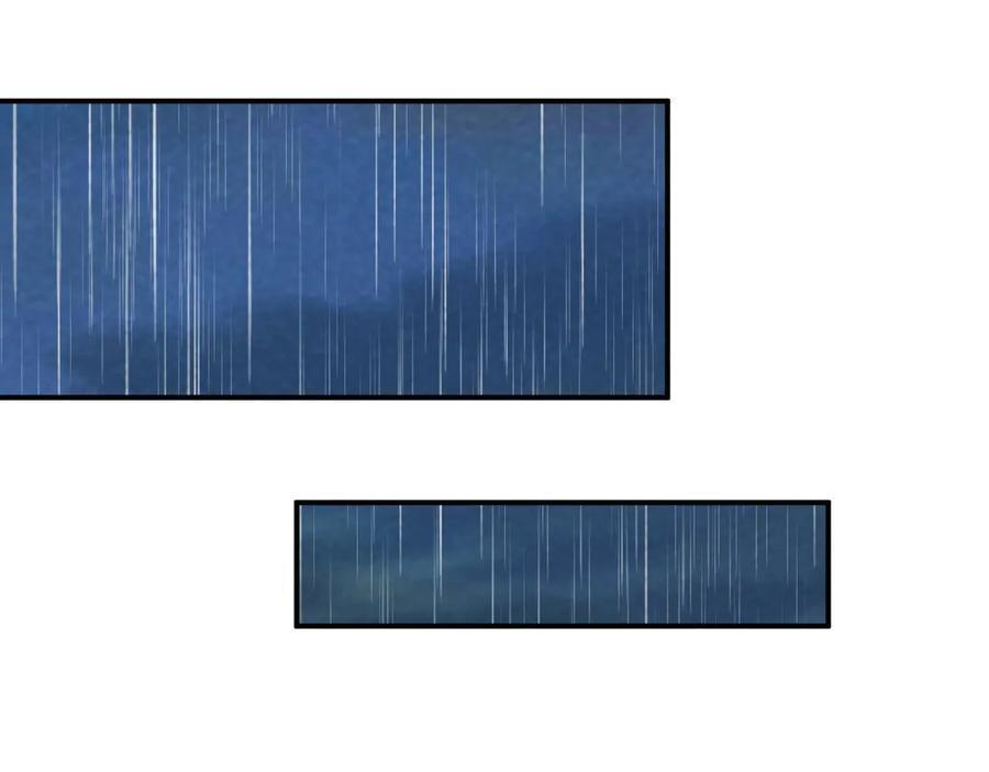 番外11 想我了吗？ 第11页