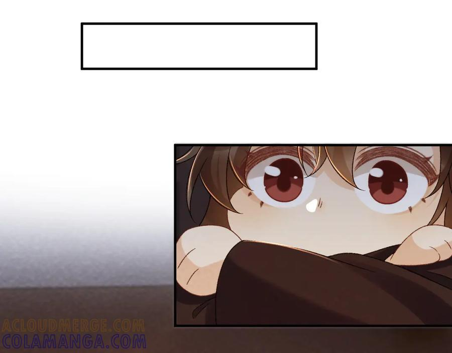 番外11 想我了吗？ 第28页