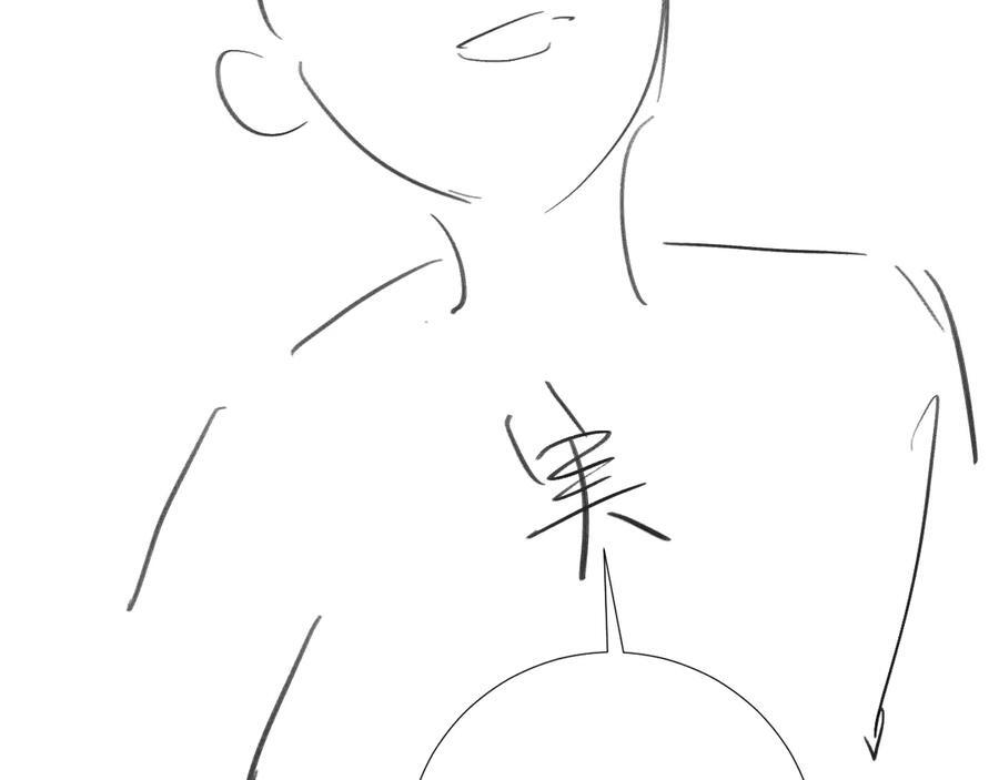 番外11 想我了吗？ 第77页