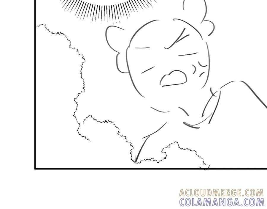 番外11 想我了吗？ 第79页