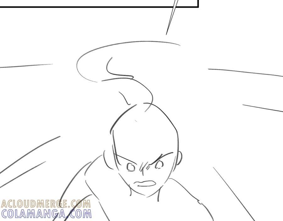 番外16 定情信物 第91页
