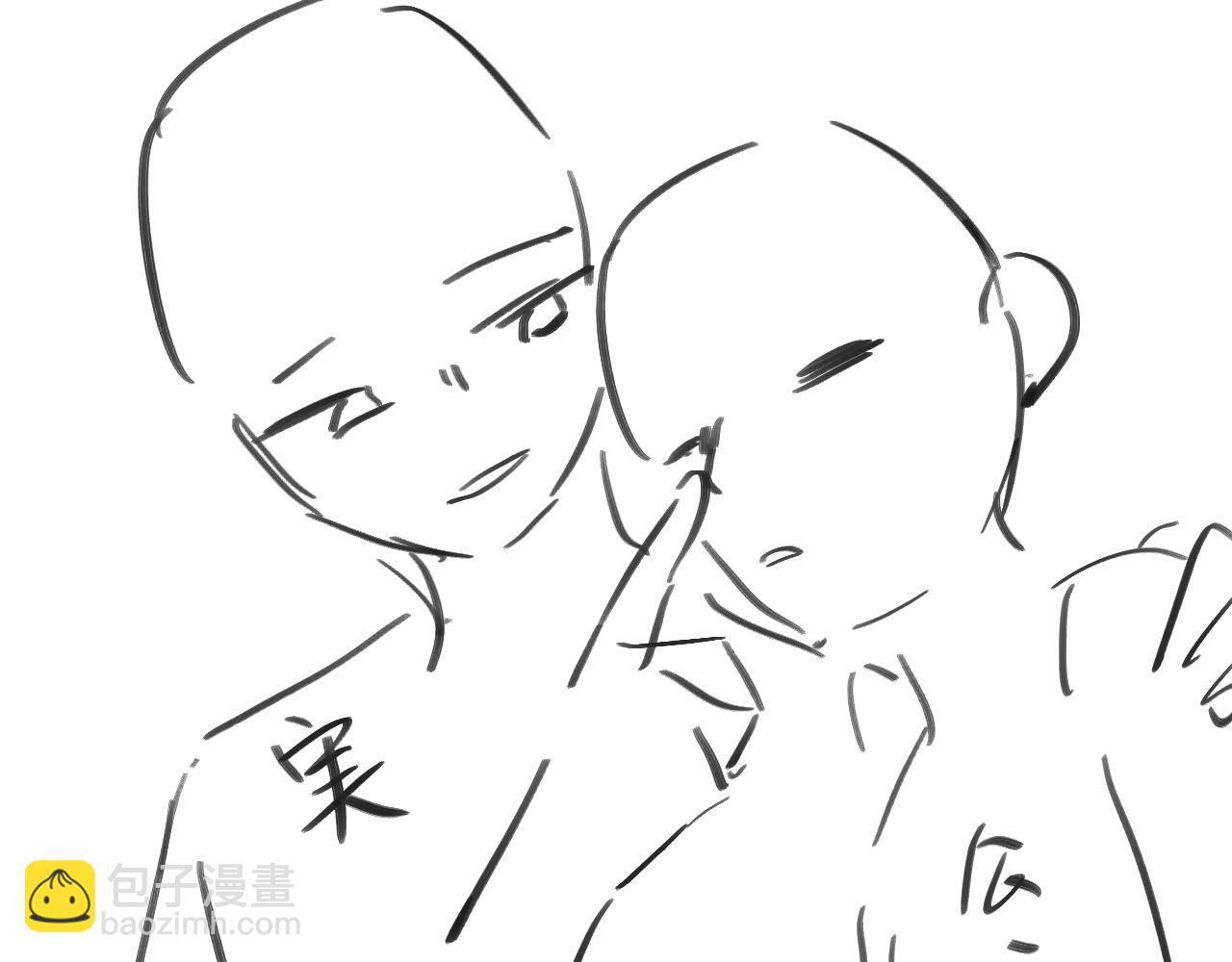 番外21 旖旎梦境 第92页