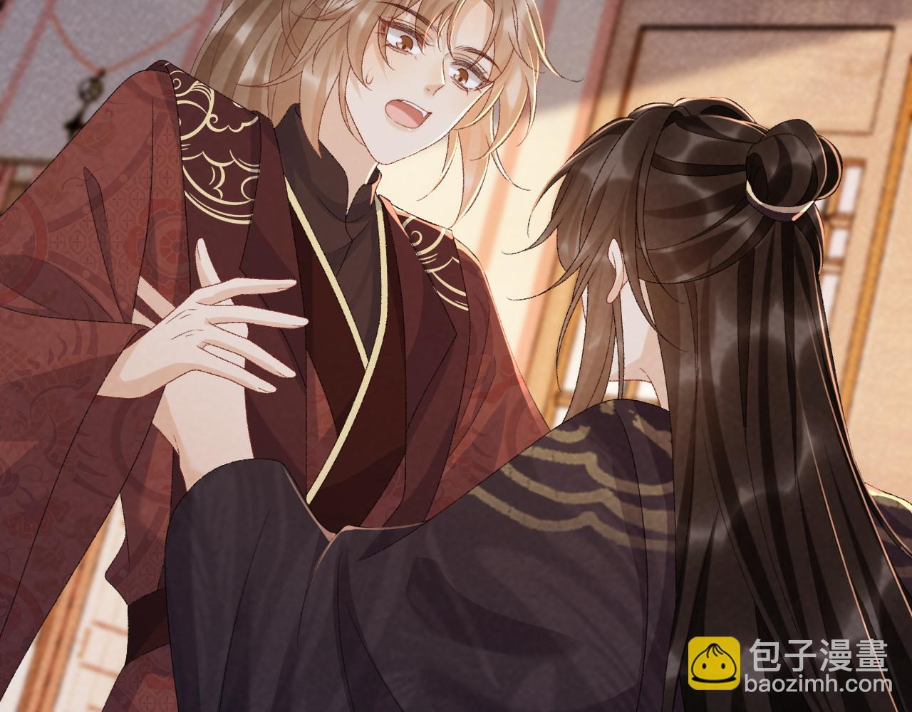 番外22话 喜欢我吗？ 第8页