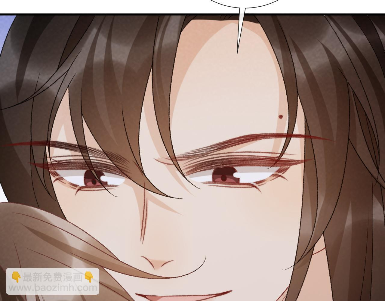 番外22话 喜欢我吗？ 第12页