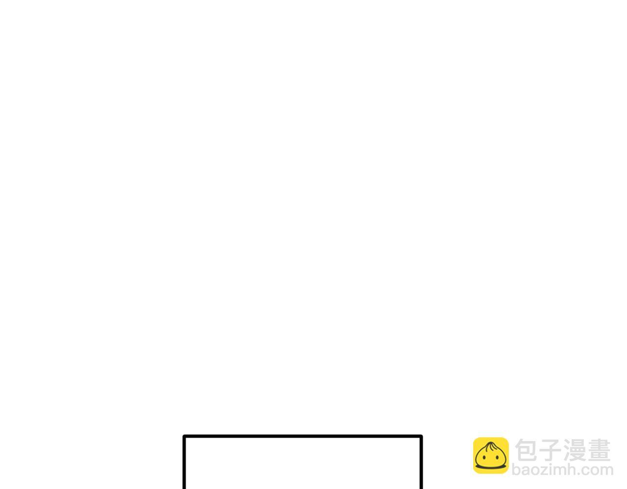 番外22话 喜欢我吗？ 第36页
