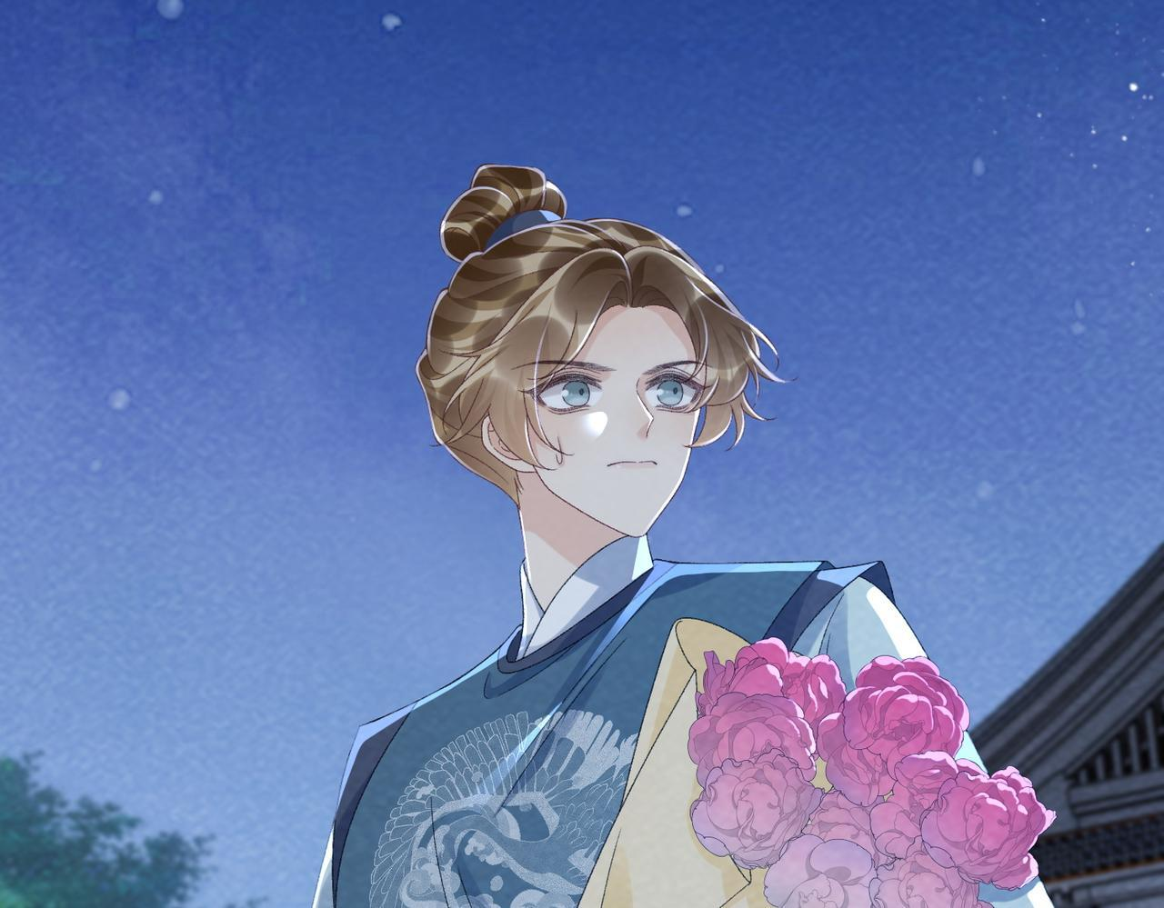 番外24 我们结婚啦~ 第22页