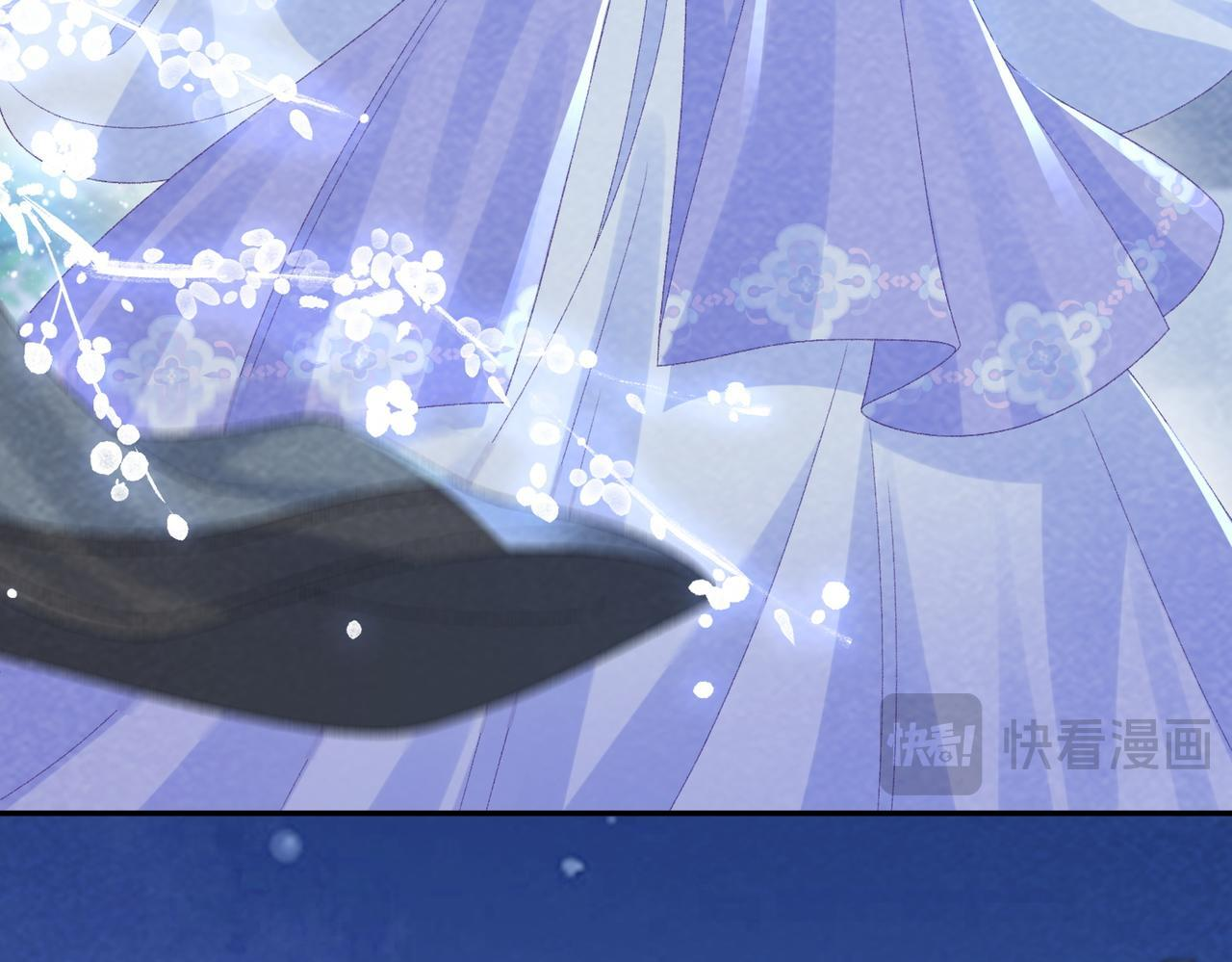 番外24 我们结婚啦~ 第41页