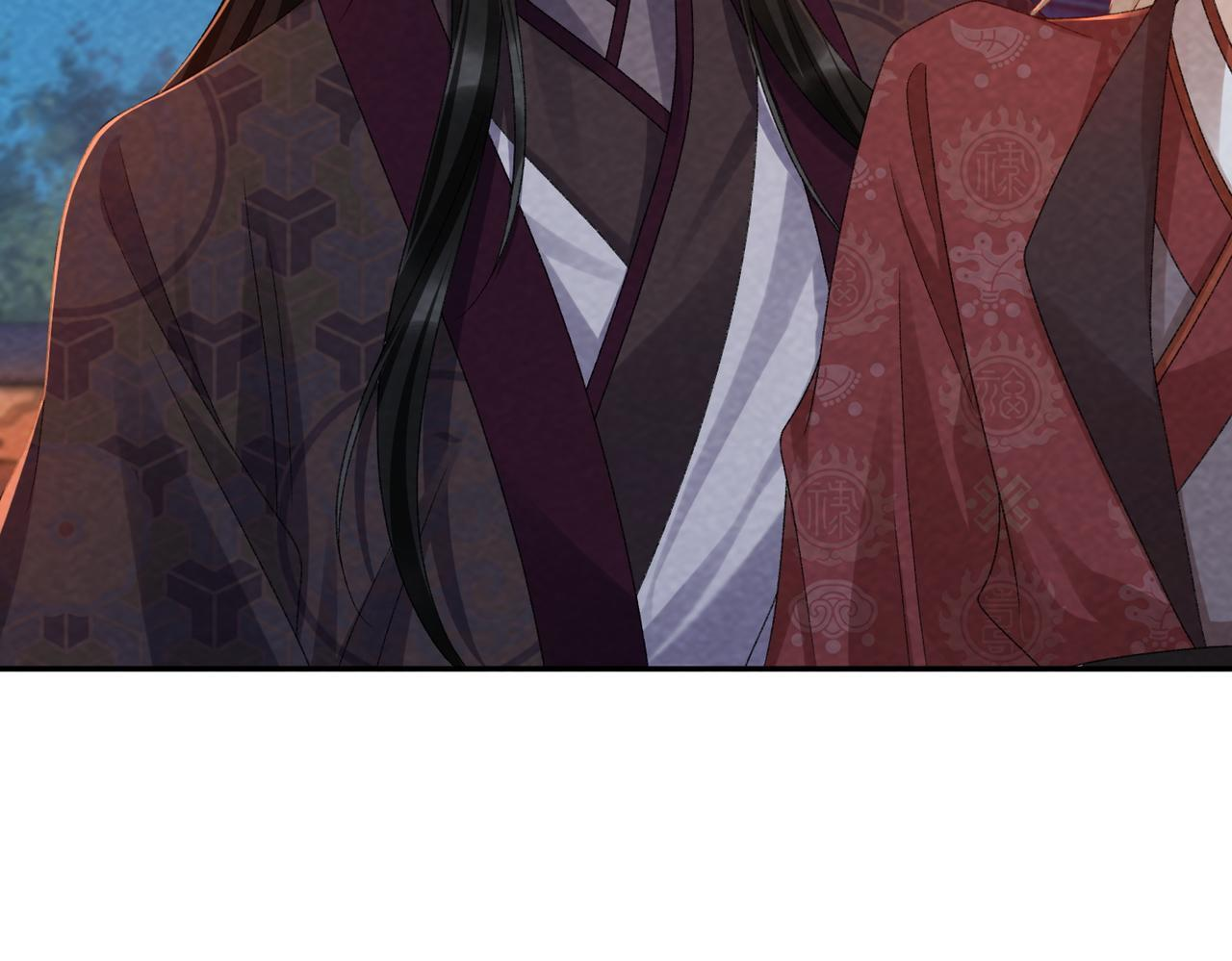 番外24 我们结婚啦~ 第83页