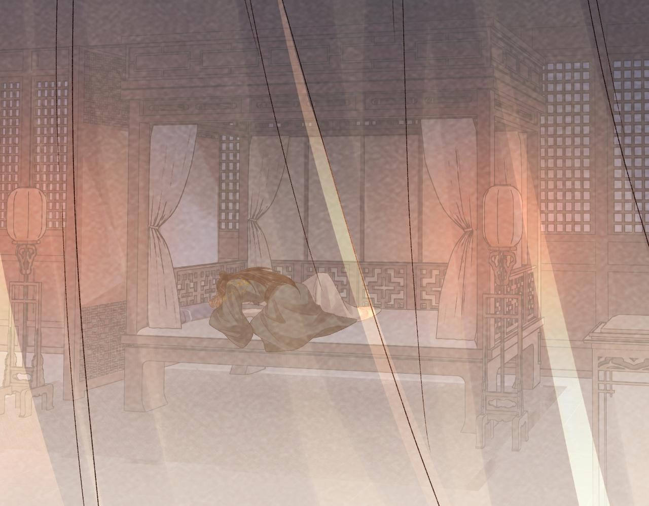 番外25 有孩子了？！ 第47页