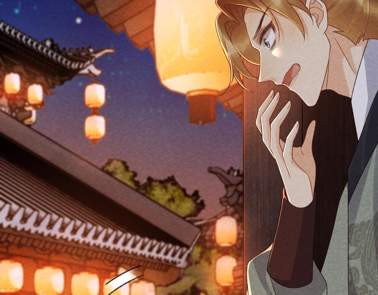 番外25 有孩子了？！ 第68页
