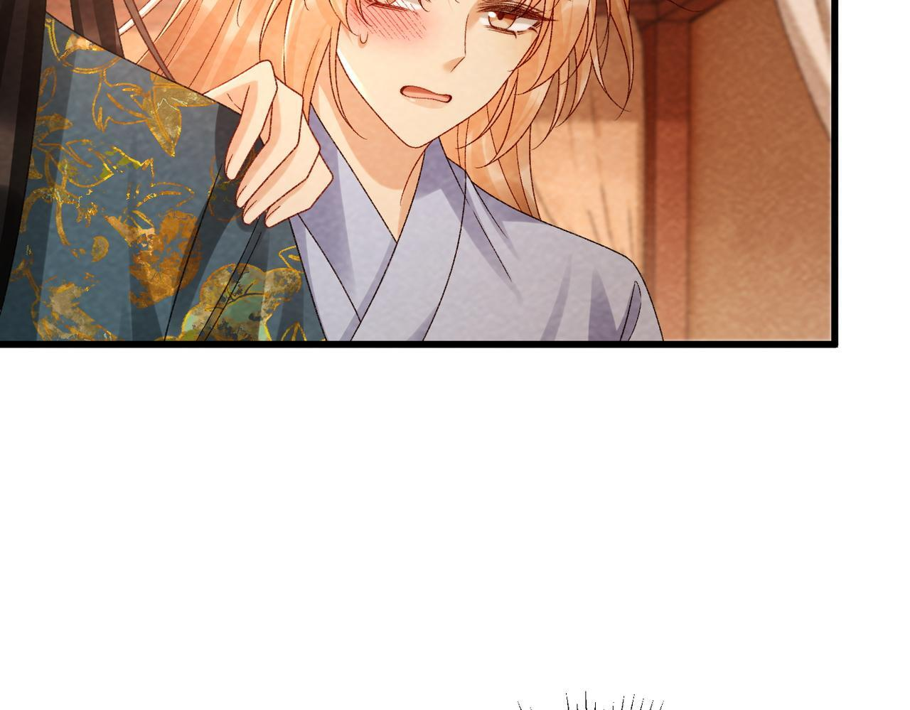 番外25 有孩子了？！ 第92页